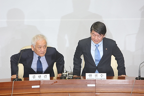 정치/국회/국회의원/정당/김한길안철수/새정치