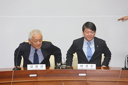 정치/국회/국회의원/정당/김한길안철수/새정치