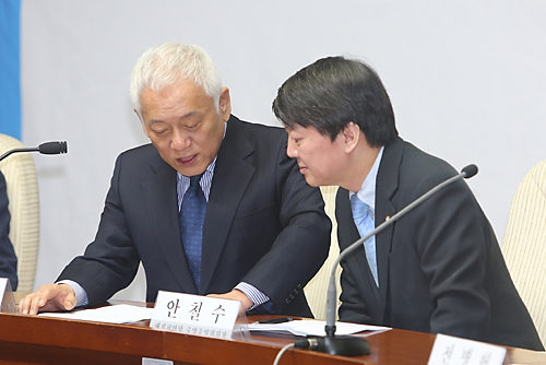 정치/국회/국회의원/정당/김한길안철수/새정치