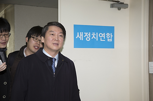 정치/정당/새정치연합/중앙위원회의