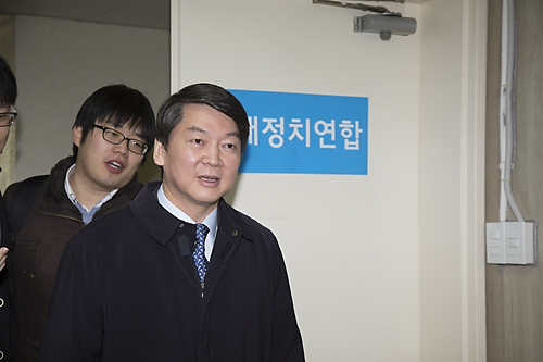 정치/정당/새정치연합/중앙위원회의