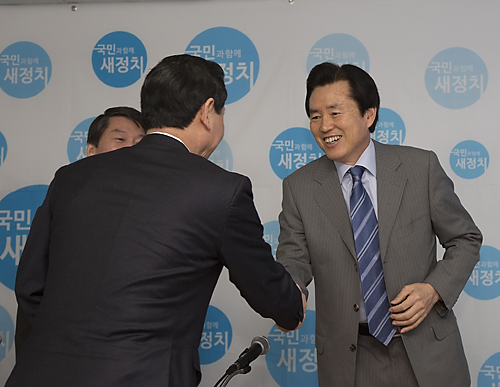 정치/정당/새정치연합/중앙위원회의/안철수/김