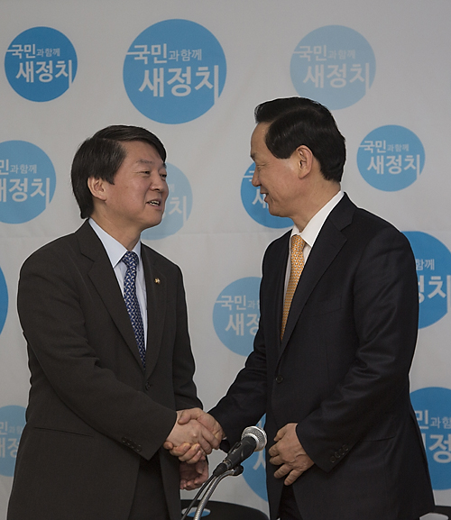 정치/정당/새정치연합/중앙위원회의/안철수/김