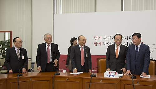 정치/정당/새누리당/황우여/대한노인회/기초연