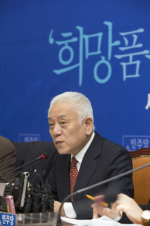 정치/정당/민주당/최고위원회의