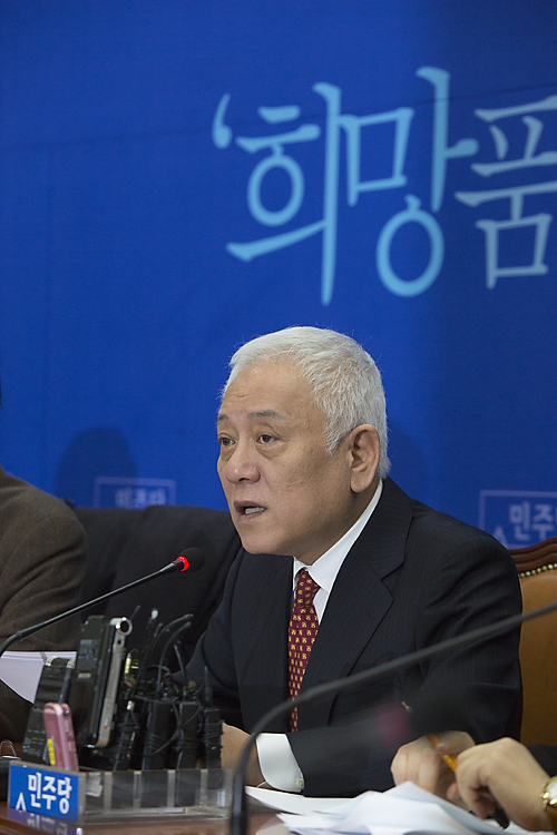 정치/정당/민주당/최고위원회의