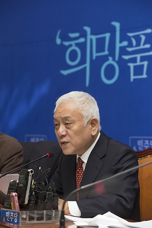 정치/정당/민주당/최고위원회의