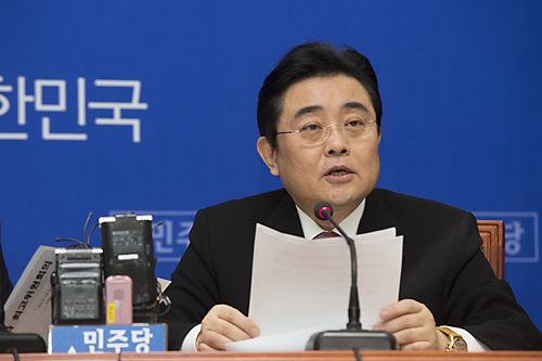 정치/정당/민주당/최고위원회의