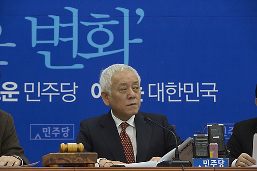 정치/정당/민주당/최고위원회의