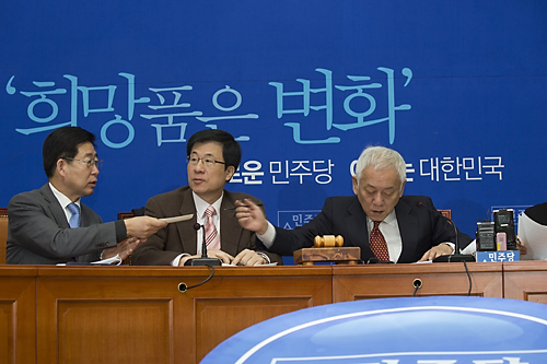 정치/정당/민주당/최고위원회의