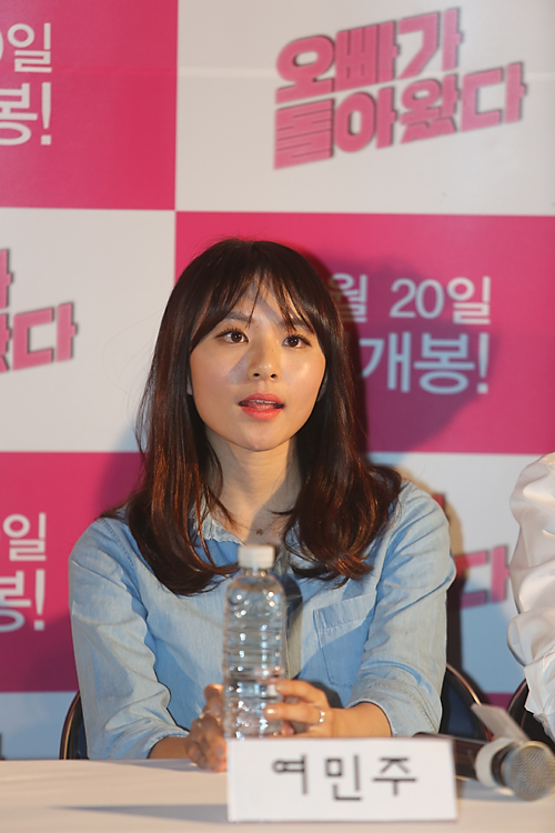 문화/영화/언론시사회/오빠가돌아왔다/김영하소