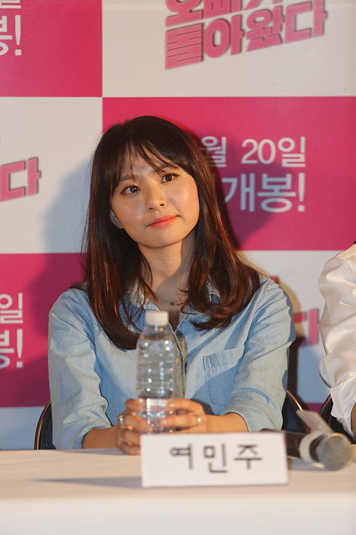 문화/영화/언론시사회/오빠가돌아왔다/김영하소