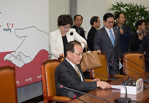 정치/국회/새누리당/최고위원회의