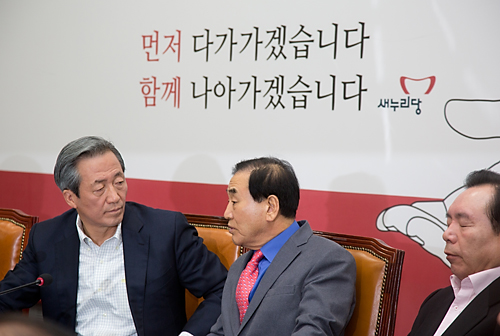 정치/정당/새누리당/최고중진연석회의