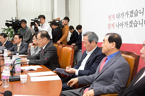 정치/정당/새누리당/최고중진연석회의