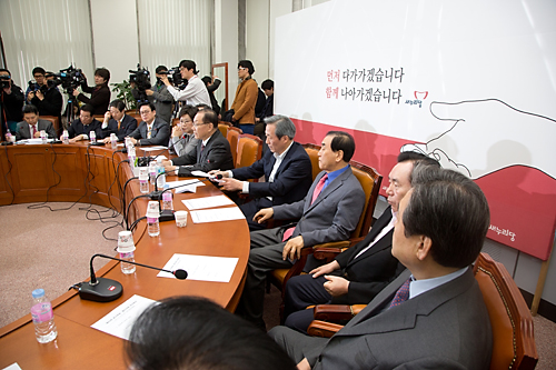 정치/정당/새누리당/최고중진연석회의