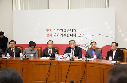 정치/정당/새누리당/최고중진연석회의