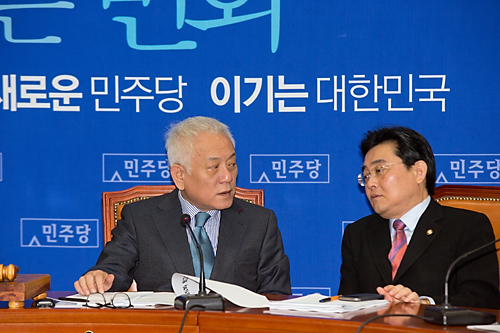 정치/정당/민주당/최고위원회의