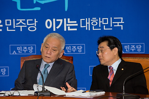 정치/정당/민주당/최고위원회의