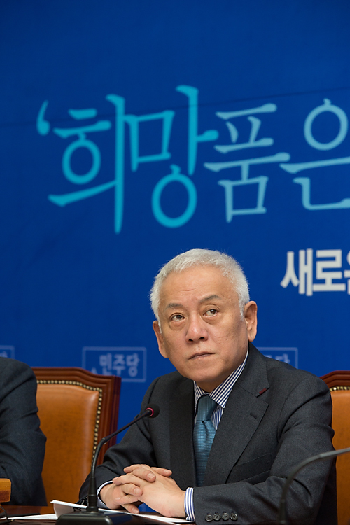 정치/정당/민주당/최고위원회의