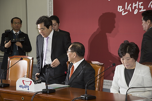 정치/국회/새누리당/최고위원회의