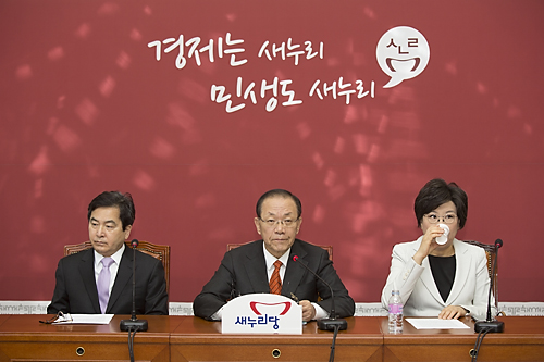 정치/국회/새누리당/최고위원회의