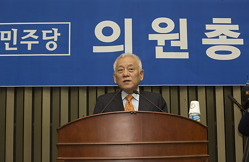 정치/국회/민주당/의원총회