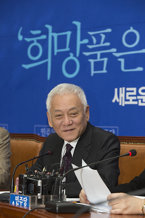 정치/국회/민주당/최고위원회의
