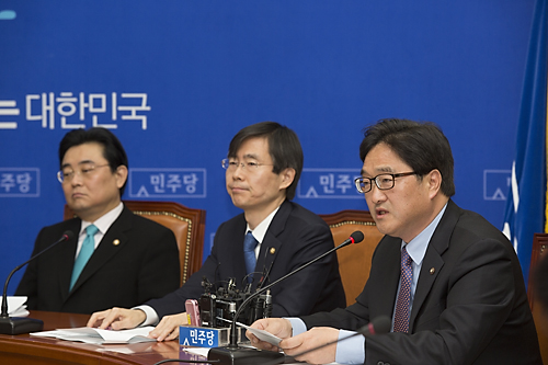정치/국회/민주당/최고위원회의