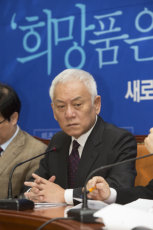 정치/국회/민주당/최고위원회의