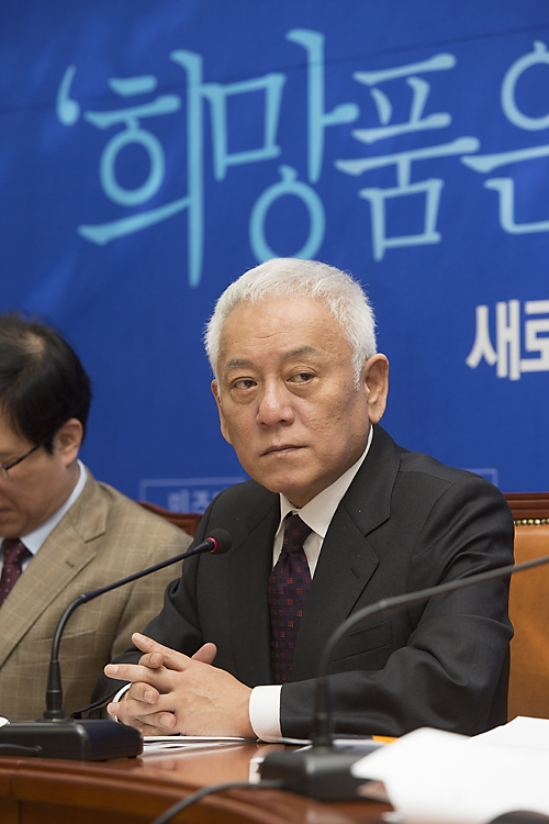 정치/국회/민주당/최고위원회의