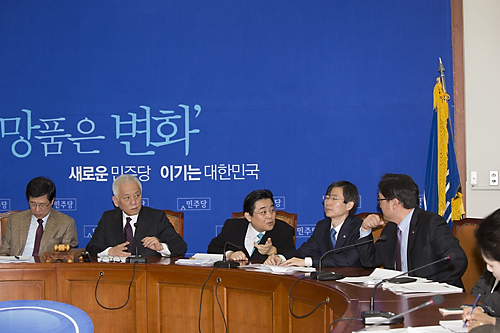 정치/국회/민주당/최고위원회의