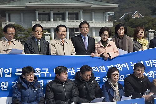 정치/국회/민주당/1인시위/청와대