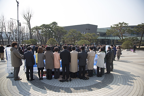 정치/국회/민주당/1인시위/청와대