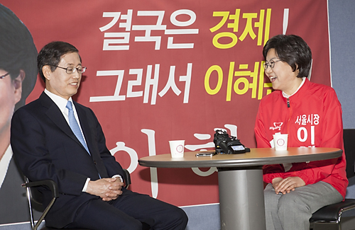 김황식/서울시장/새누리당/64지방선거/이혜훈/정