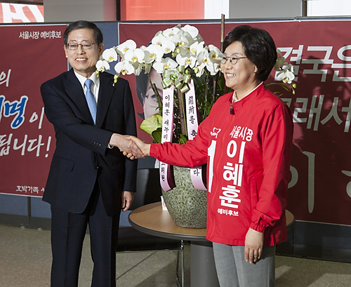 김황식/서울시장/새누리당/64지방선거/이혜훈/정
