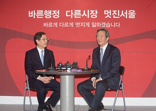 정치/서울시장/지방선거/김황식/정몽준/