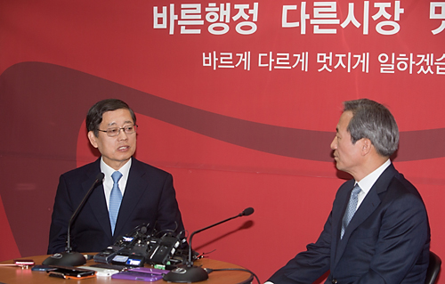 정치/서울시장/지방선거/김황식/정몽준/