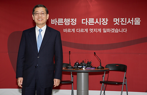 정치/서울시장/지방선거/김황식/정몽준/