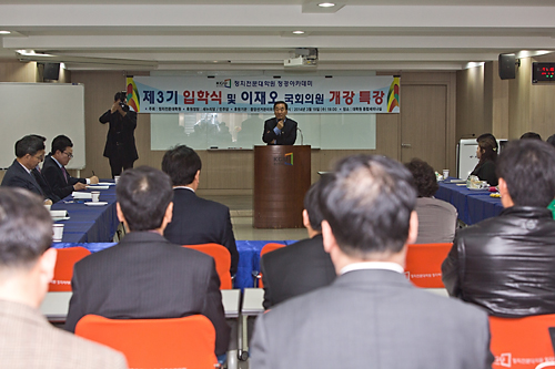 일요신문/경기대학교/정치전문대학원/정경아카