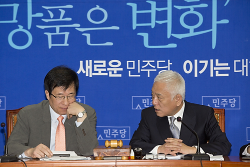 정치/정당/민주당/최고위원회의