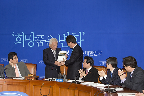 정치/정당/민주당/최고위원회의