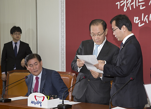 정치/정당/새누리당/최고위원회의