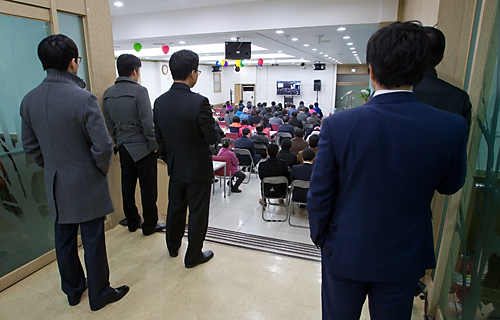 경제 법원,동양그룹 관계인 집회
