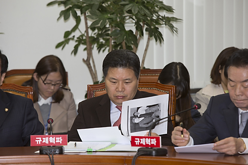 정치/정당/새누리당/최고위원회의