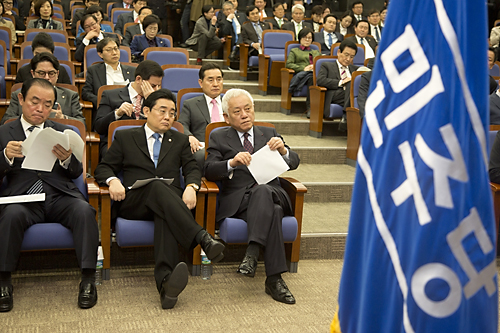 정치/정당/민주당/의원총회