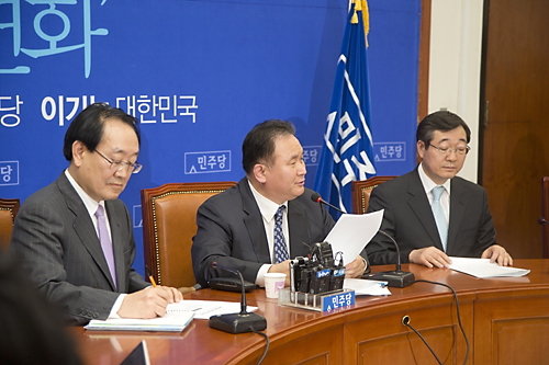 정치/정당/새정치민주연합/당헌당규분과위